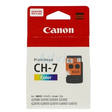 ตลับหมึก Inkjet Canon รุ่น CH-7 for G1000 G2000 G2002 G2010 G3000 Color ...