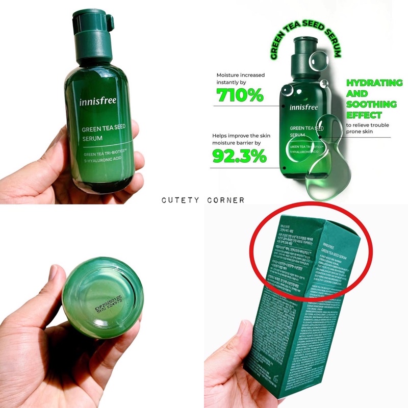 สูตรใหม่-innisfree-green-tea-seed-serum-เซรั่มชาเขียวอินนิสฟรี