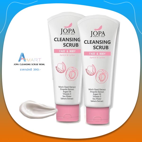 cleansing-scrub-face-amp-body-jopa-perfect-skin-โจปา-เพอร์เฟคสกีน-คลีนซิ่งสครับ-สครับผิวหน้าและผิวกาย-180ml