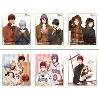 [ kuroko no basket - คุโรบาส ] ชิกิชิ โปสการ์ด - คุโรโกะ คางามิ คิเสะ มุราซากิบาระ ฮิมุโระ อาคาชิ มายุสึมิ