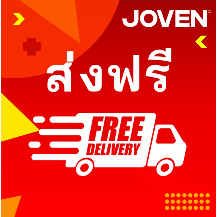 ภาพสินค้าเครื่องทำน้ำอุ่น ( Joven ) รุ่น SA15m จากร้าน joventhailand_official_shop บน Shopee ภาพที่ 4
