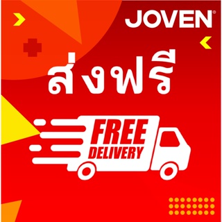 ภาพขนาดย่อของภาพหน้าปกสินค้าเครื่องทำน้ำอุ่น ( Joven ) รุ่น SA15m จากร้าน joventhailand_official_shop บน Shopee ภาพที่ 4
