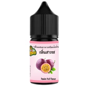 ภาพขนาดย่อของภาพหน้าปกสินค้ากลิ่นผสมอาหารชนิดน้ำเข้มข้น กลิ่นเสาวรส Passion fruit Flavour ขนาด 30ML จากร้าน sama1703 บน Shopee