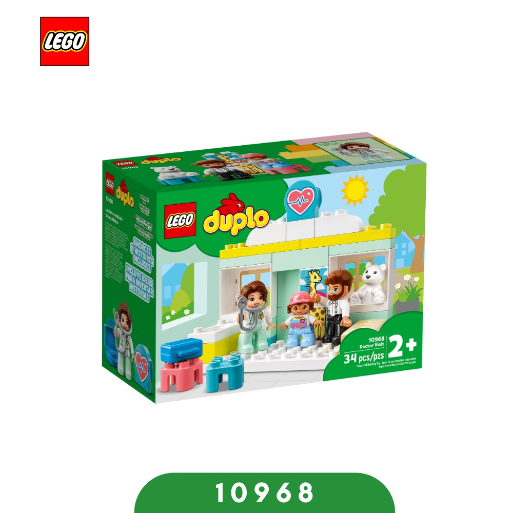 Lego 10968 Doctor Visit Duplo Lego10968 by Brick DAD Shopee