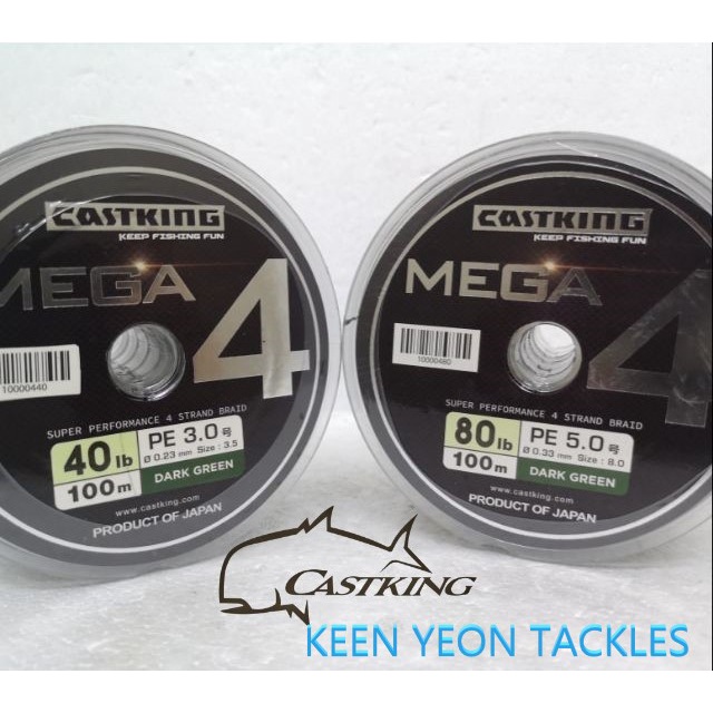 CASTKING MEGA 4X BRAIDED LINE (100M) | Shopee Thailand