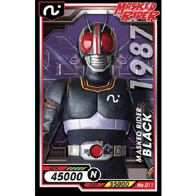 การ์ดไอ้มดแดง Mask Rider No.001 - No.050 แบบ N | Shopee Thailand