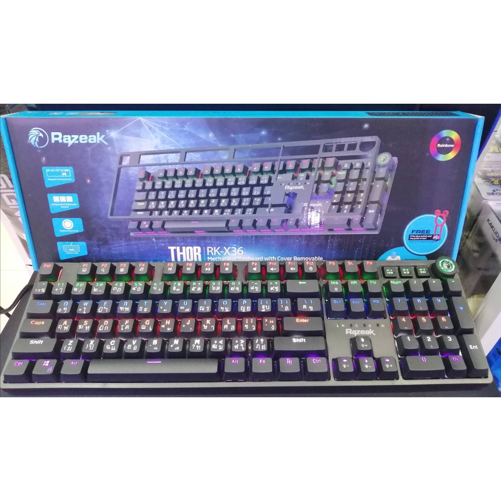 Keyboard MECHANICAL Razeak THOR # RK-X36 (Blue Switch) | Shopee Thailand