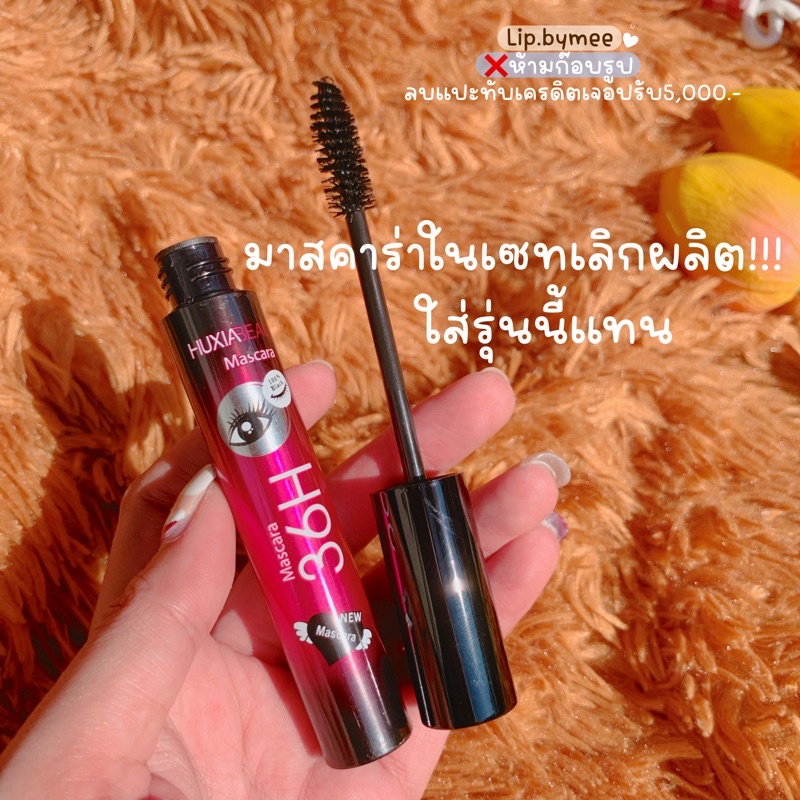 เซทแต่งหน้า-พีชday-ราคา250บาท-เซทแต่งหน้า-น่ารักๆ-ได้ครบเซทสีสวยไปเลย