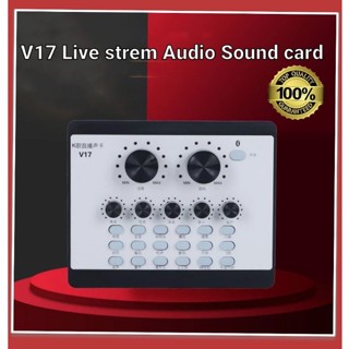 V17 Live Stream audio interface External Audio Mixing Sound Card มีบลูทูธ