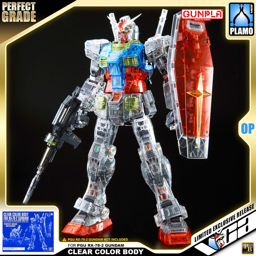 ⭐️ PREMIUM BANDAI PB GUNPLA PERFECT GRADE UNLEASHED PG 1/60 CLEAR COLOR ...