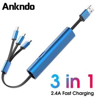 Ankndo 3 In 1 สายชาร์จ USB เป็น Micro USB Type-C Lightning ยืดหดได้ 2.4A ชาร์จเร็ว