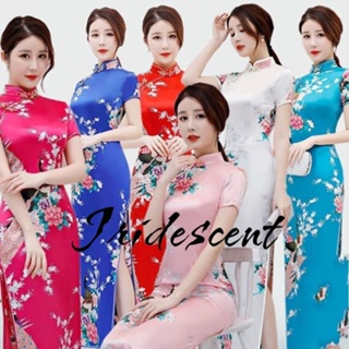 Iridescent ชุดกี่เพ้า ชุดกี่เพ้าผู้หญิง กี่เพ้าตรุษจีน cheongsam ชุดเดรสกี่เพ้า เสื้อผ้าสไตล์จีน ชุดกี่เพ้าหญิง 2022ใหม่ 122912