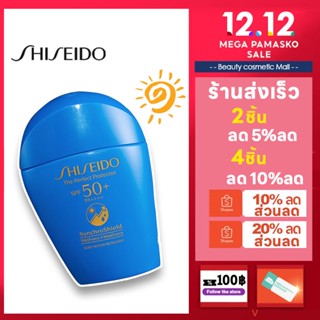 SHISEIDO SynchroShield Multi Defense Perfect UV Protector WetForce Aging Protection Lotion Plus SPF50+ PA++++ 50/50ml