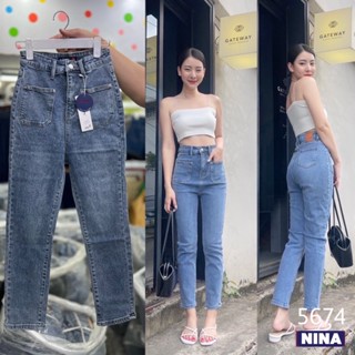 s-36 nina 5674 กางเกงทรงบอยสลิม เองสูงงานผ้า cotton ยืดหยุ่นอย่างดี ใส่แล้วกระชับทรง เก็บหุ่น ทรงสวยเว้อร์