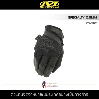 สินค้า ถุงมือ Mechanix – รุ่น SPECIALTY 0.5 สีดำ ถุงมือขับมอไซค์ ถุงมือทหาร ถุงมือตำรวจ ถุงมือช่าง ถุงมือซักได้