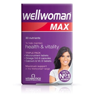 ✈️PRE-ORDER✈️ วิตามินรวมสูตรเข้มข้นพิเศษสำหรับผู้หญิง Vitabiotics Wellwoman - Max