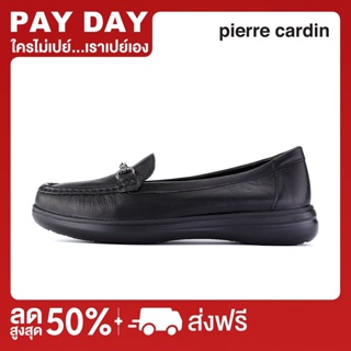 สินค้า Pierre Cardin รองเท้าผู้หญิง รองเท้าส้นแบน รองเท้าอ็อกซ์ฟอร์ดและรองเท้าพันข้อ นุ่มสบาย ผลิตจากหนังแท้ สีดำ รุ่น 59AC103