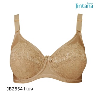 สินค้า Jintana เสื้อชั้นใน (เสริมโครง) รุ่น Basic Bra รหัส JB2854 สีเบจ