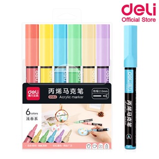 Deli S582 Sketch Marker ปากกามาร์กเกอร์สีอะคริลิค สีพาสเทล 6 สี สำหรับภาพวาดโลหะผ้าใบแก้ว DIY สี สีอะคริลิค เครื่องเขียน