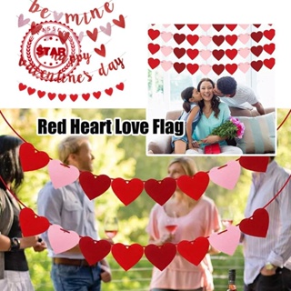 ธงแบนเนอร์ ลายหัวใจ สีแดง สีชมพู สําหรับงานหมั้น วันวาเลนไทน์ T7L3