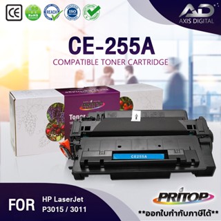 AXIS DIGITAL PRITOP TONER HP55A/CE255A/HPCE255A/CE 255A/HP55A/HP255A/HP55A For HP P3015n/P3015dn/P3015d/MFP M525c/MFP M5