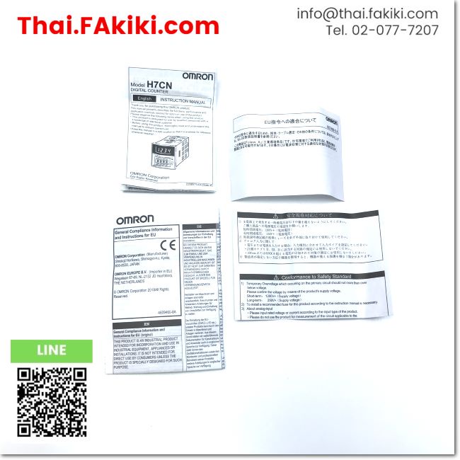 พร้อมส่ง-a-unused-h7cn-xln-electronic-counters-ac100-240v-din48-48-omron-66-005-084