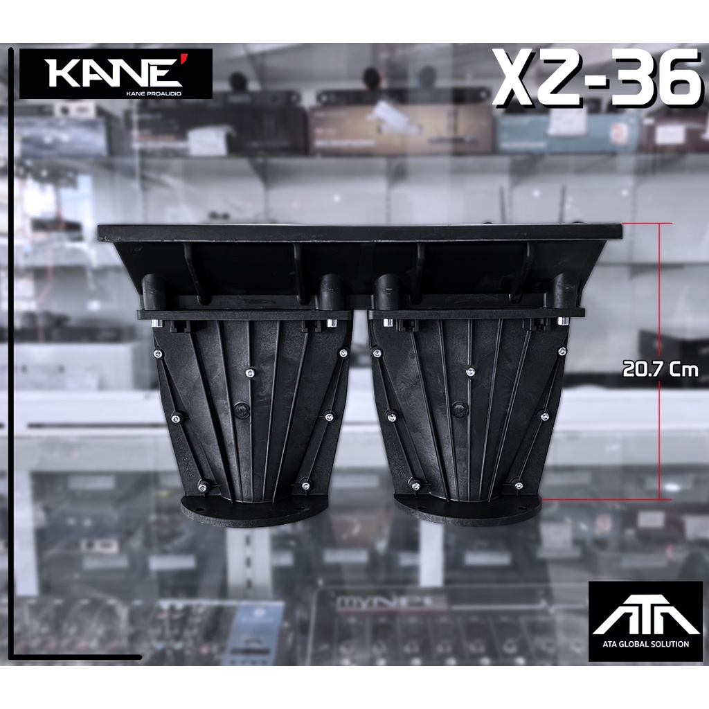 ปากฮอร์น-kane-xz-36-ปากฮอร์น-kane-xz-36-ความสูง-20-cm-ความกว้าง-32-cm-kane-xz36-xz-36-xz36-xz-36