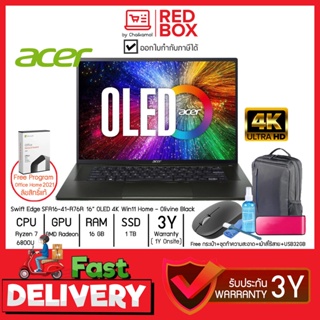 [กดโค๊ดลดเพิ่ม] New!! Acer Swift Edge Ultrabook SFA16-41-R76R 16" 4K OLED Ryzen 7 6800U / 16GB / 1 TB / Win11+Office ...