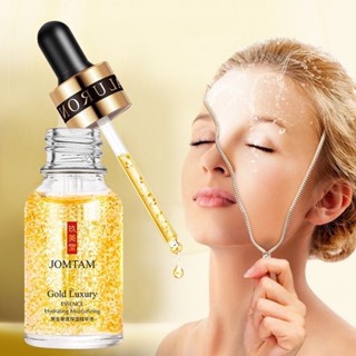 ✨เซรั่มทองคำหน้าเด็ก JOMTAM GOLD LUXURY ESSENCE 15ML. 🎁ฟรีของแถมเก็บเงินปลายทางได้✅