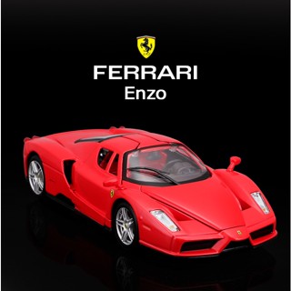 🌟จัดส่งภายใน24ชั่วโมง🌟โมเดลรถ Bburago Ferrari Enzo Car Model 1：24