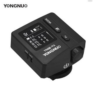 [A58] Yongnuo YN32-TX TTL แฟลชทริกเกอร์ไร้สาย 2.4G ส่งสัญญาณแฟลชในตัว โหมดแฟลชหลายโหมด พร้อมพอร์ต USB แบบเปลี่ยน สําหรับกล้อง Sony พร้อม MI Hot Shoe YN685/