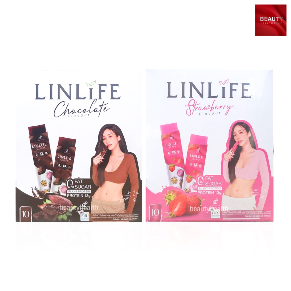 linlife-protein-ลีนไลฟ์-โปรตีน-10-ซอง-x-1-กล่อง