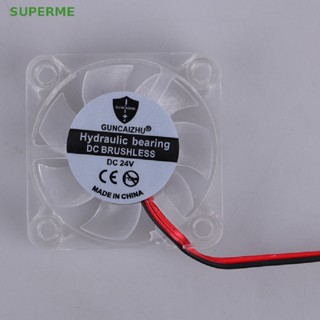 Superme พัดลมระบายความร้อน แบริ่งไฮดรอลิก 4010 DC 5v 12v 24v LED 2pin ขายดี