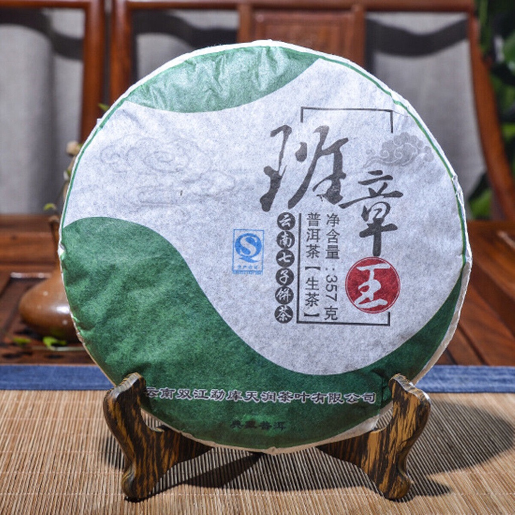 ชาเขียวชาพูห์-ชาบ้านจางวัง-ชาเชง-pu-erh-357-กรัม-คุณภาพสูง