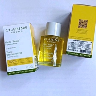 Clarins Tonic Body Treatment Oil 30 ml