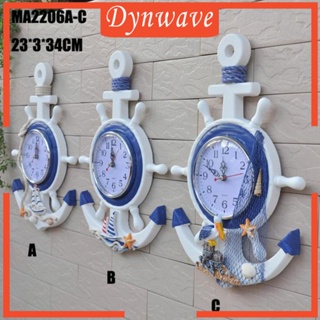 [Dynwave] นาฬิกาแขวนผนัง ลายสมอเรือทะเล สําหรับตกแต่งบ้าน