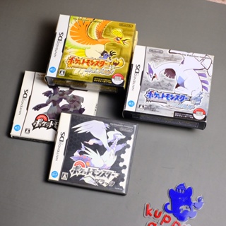 ภาพหน้าปกสินค้าตลับเกม Pokemon DS Japan ของแท้ - Pokemon Soul Silver Heart Gold Pearl Diamond Platinum Black2 White2 Black White มือสอง ซึ่งคุณอาจชอบราคาและรีวิวของสินค้านี้
