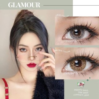 คอนแทคเลนส์ รุ่น Glamour เทา/ตาล Gray/Brown มีค่าสายตา (0.00)-(10.00)