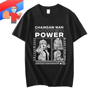 เสื้อยืดสีขาว Chainsaw Man Denji Power Anime Fashion Prints Oversized T shirt Women/Men shirts เสื้อยืด เสื้อยืดสีพ_59