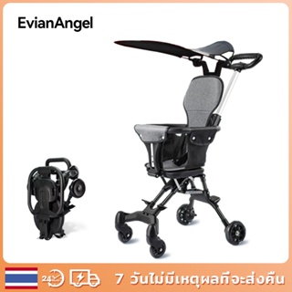 EvianAngel รถเข็นเด็กแรกเกิด หมุนได้ 360° น้ำหนักเบา 4 ล้อ รถเข็นเด็ก
