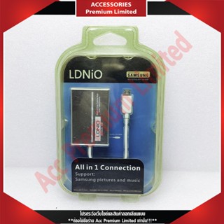 สาย PDA LDNiO DL-S501 All in one Connector Data Transfer For Samsung