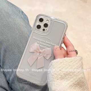 🧸 Style Korean | เคสโทรศัพท์ เคส Case สำหรับ ไอโฟน 13 13Pro 13ProMax 12 12Pro 12ProMax 11 11ProMax คลุมกล้อง เคสใส