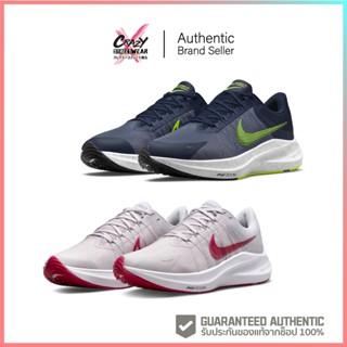 🔥ทักแชทรับโค้ด🔥 NIKE ZOOM WINFLO 8 (CW3419-401/CW3421-503) สินค้าลิขสิทธิ์แท้ Nike รองเท้า