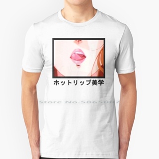 [S-5XL]Waifu Material | Hot Lips Aesthetic ~ Translation | Anime Manga | Hentai Shirt T Shirt 100% Cotton Waifu Mat_05