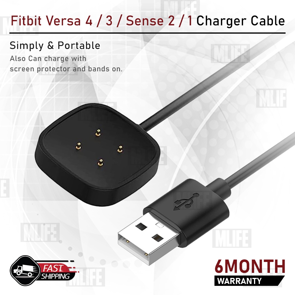 mlife-สายชาร์ท-fitbit-versa-4-3-sense-2-1-สายชาร์จ-เคส-สายนาฬิกา-ฟิล์มกันรอย-magnetic-charging-cable-case