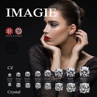 IMAGIE ต่างหูเพชร Cz Hearts&Arrows ต่างหูคริสตัล  3-10mm