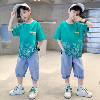 เสื้อผ้าเด็กผู้ชาย เสื้อ+กางเกง ลายเท่ๆ แฟชันเสื้อผ้าเด็กโต