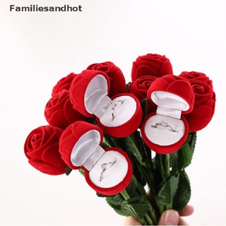 Familiesandhot&gt; กล่องแหวนแต่งงาน ลายดอกกุหลาบ ของขวัญวันวาเลนไทน์ สําหรับแฟนหนุ่ม ของที่ระลึก ของขวัญแต่งงาน ให้แขก 1 ชิ้น