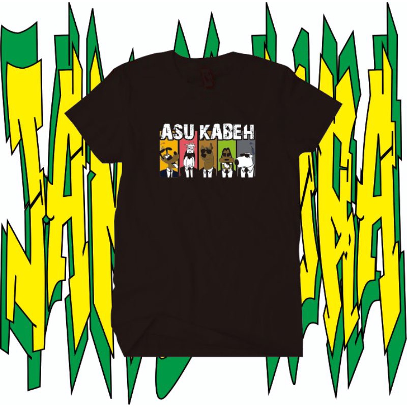 เสื้อยืด-ลาย-asu-kabeh-vol-1