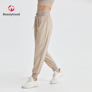 【Beautytrend】กางเกงโยคะ เอวสูง ทรงหลวม แบบผูกเชือก ลําลอง สําหรับผู้หญิง ใส่ออกกําลังกาย ฟิตเนส